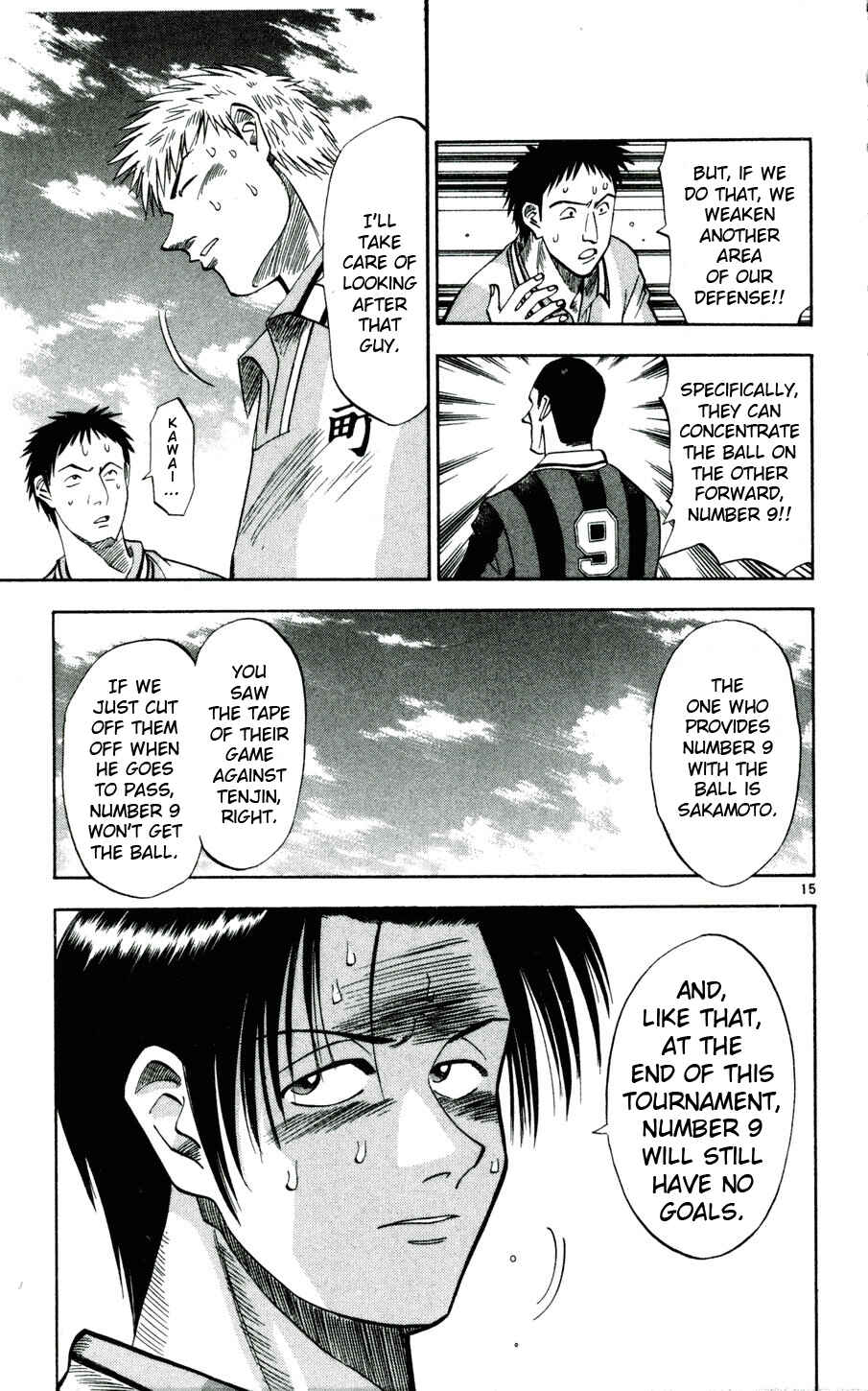 Page 15 Chapter 28 Fantasista