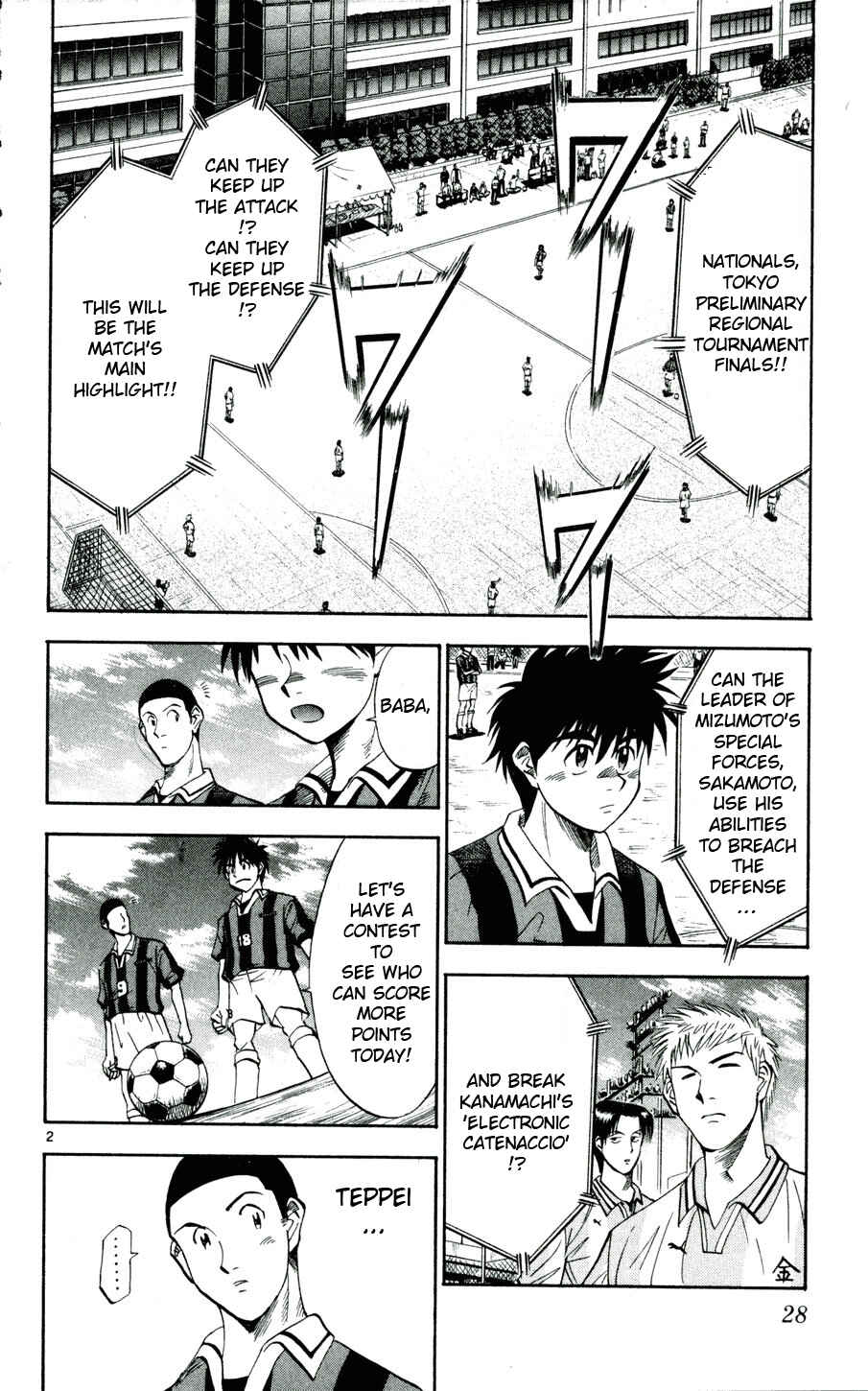 Page 2 Chapter 28 Fantasista