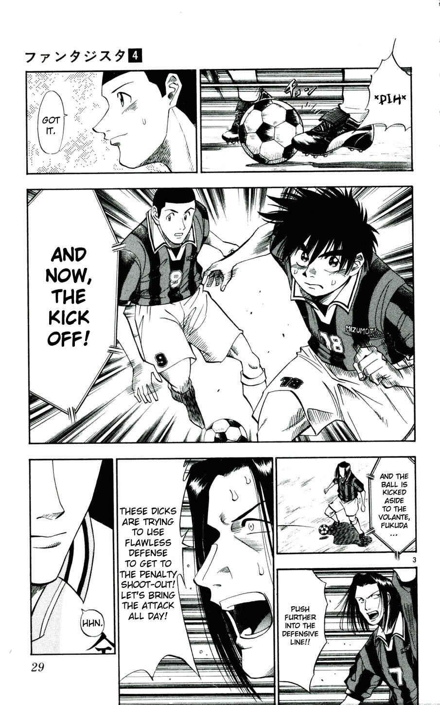 Page 3 Chapter 28 Fantasista