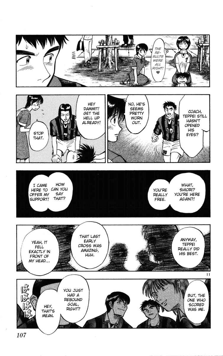 Page 11 Chapter 23 Fantasista