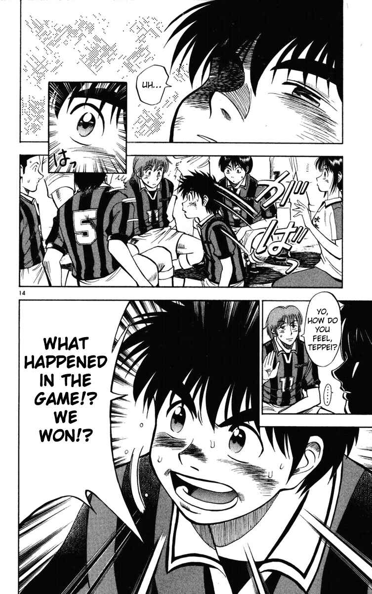 Page 13 Chapter 23 Fantasista