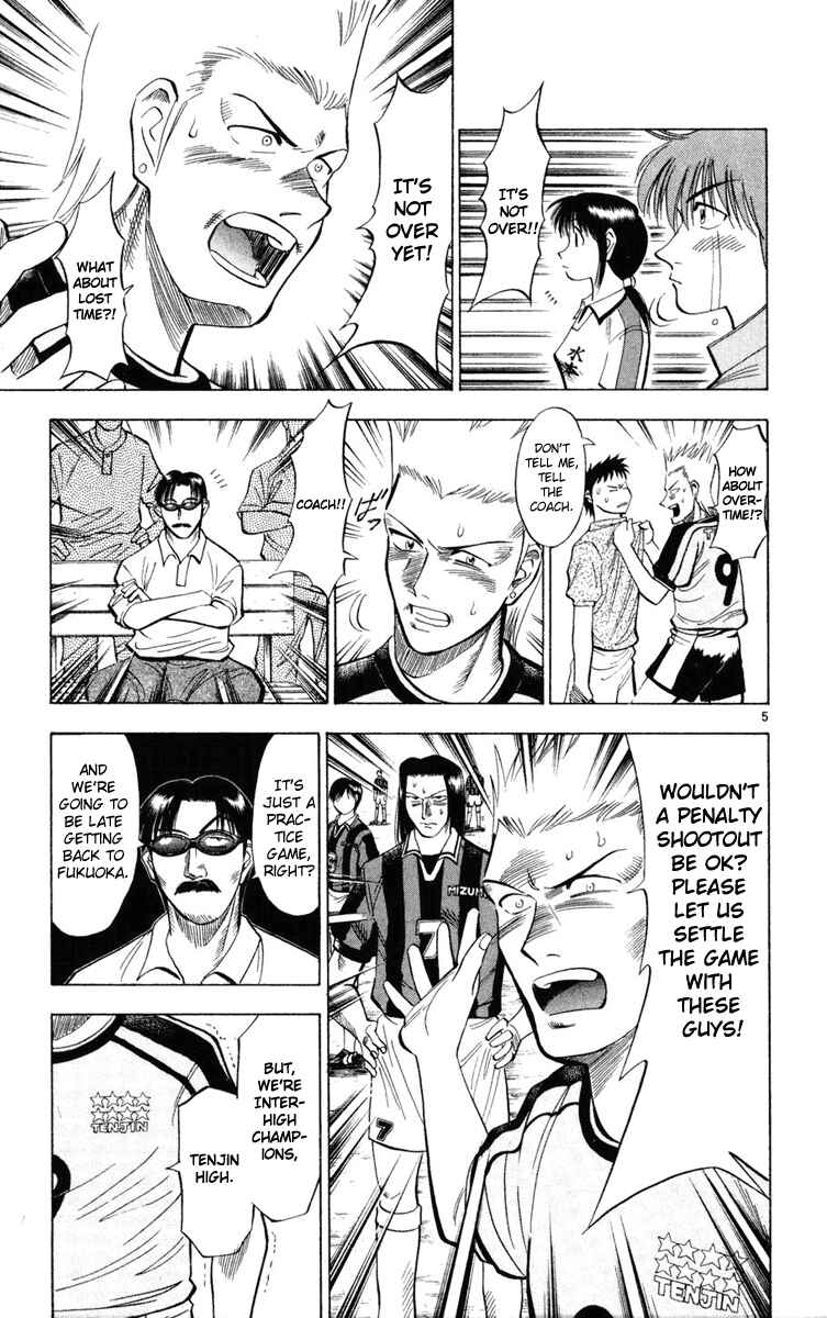 Page 5 Chapter 23 Fantasista
