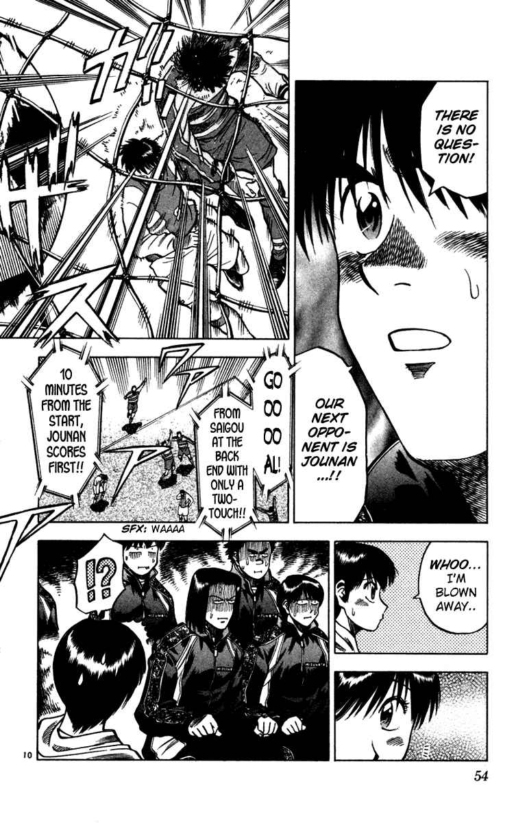 Page 11 Chapter 126 Fantasista