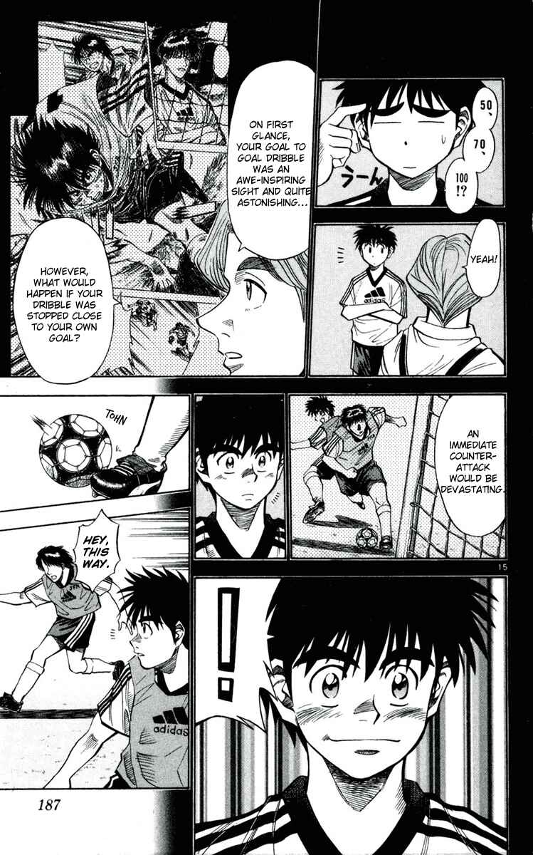 Page 15 Chapter 35 Fantasista