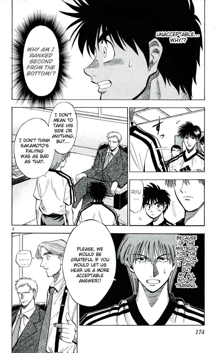 Page 2 Chapter 35 Fantasista
