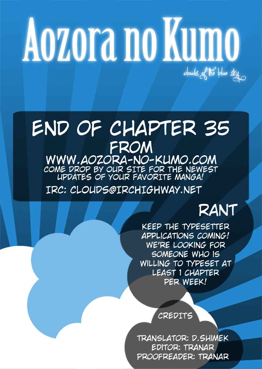 Page 20 Chapter 35 Fantasista