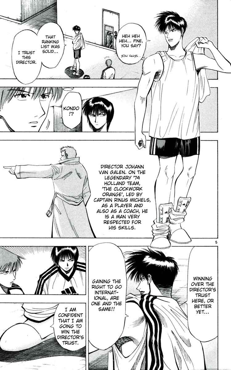 Page 5 Chapter 35 Fantasista