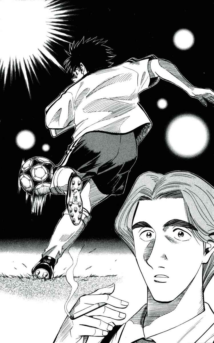 Page 8 Chapter 35 Fantasista