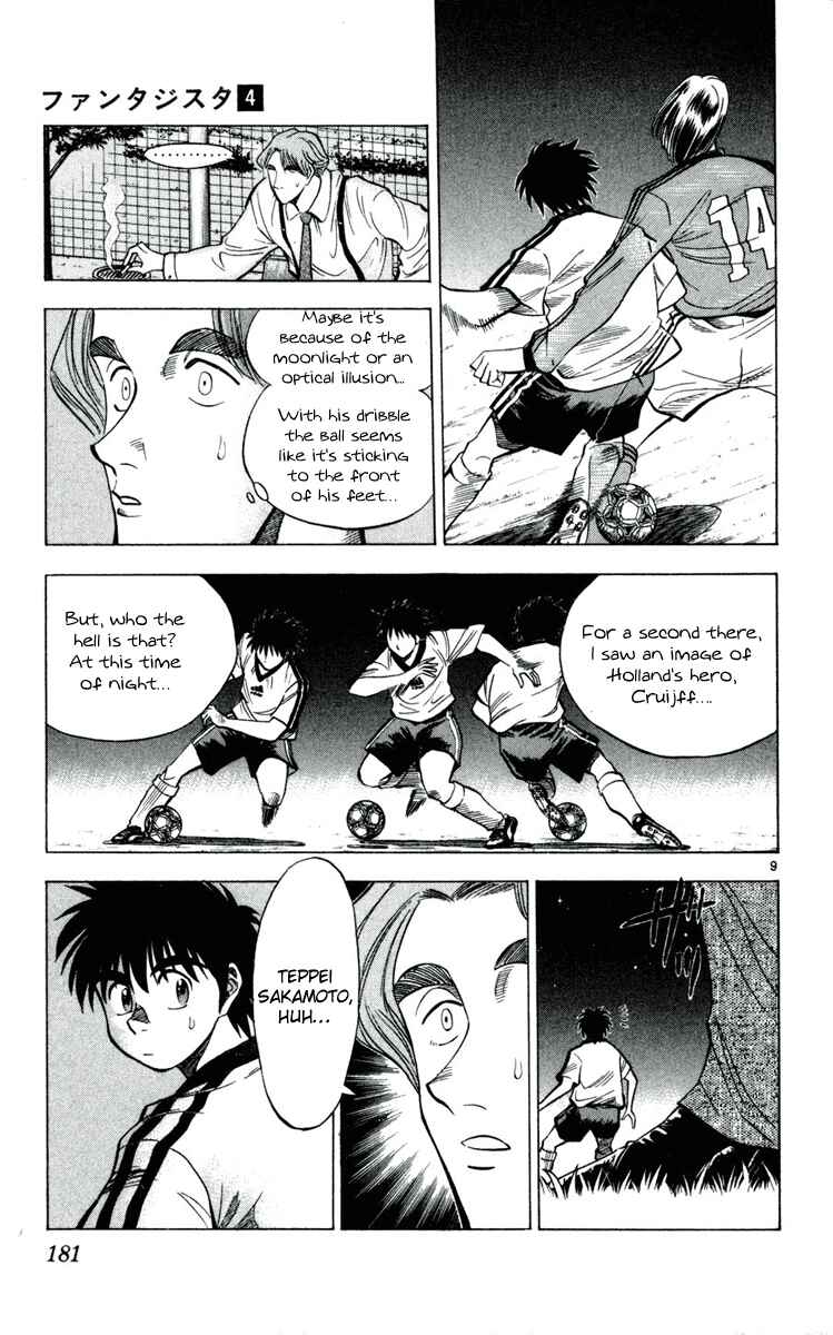 Page 9 Chapter 35 Fantasista