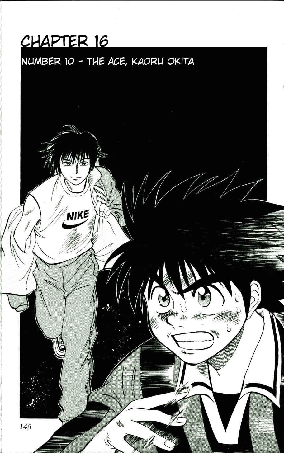Page 1 Chapter 16 Fantasista