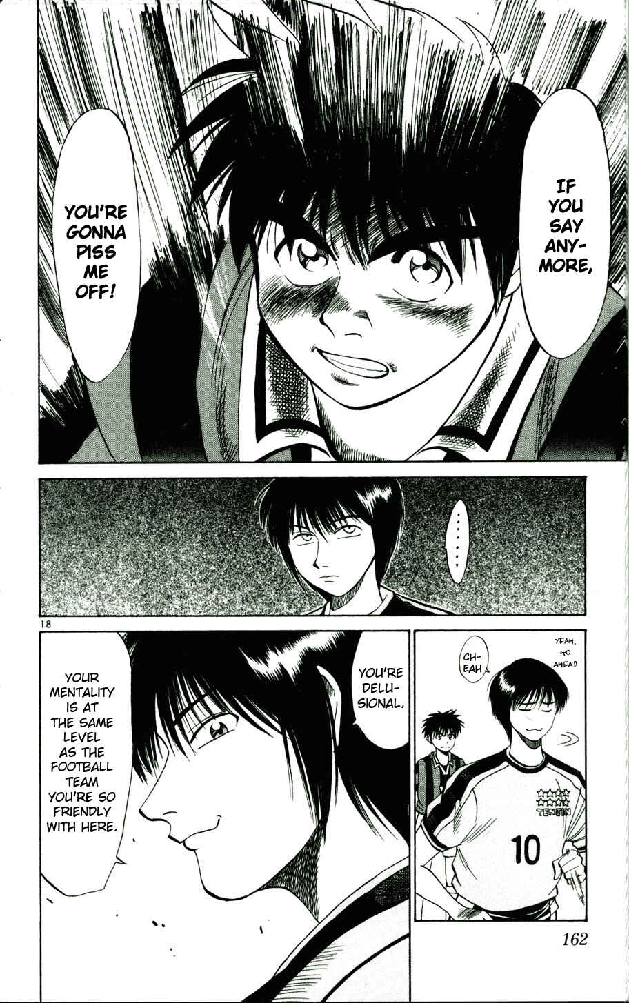 Page 18 Chapter 16 Fantasista