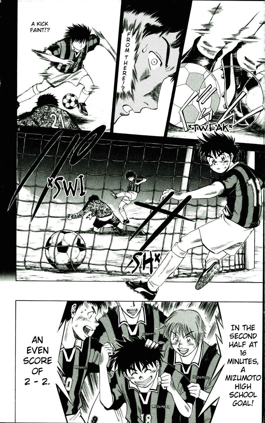 Page 4 Chapter 16 Fantasista