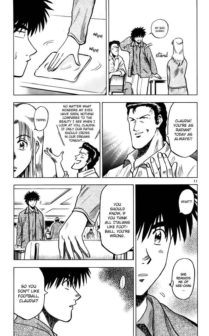 Page 11 Chapter 139 Fantasista