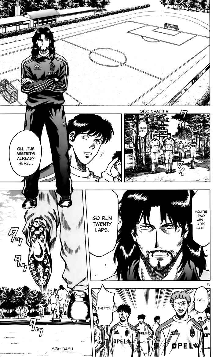 Page 15 Chapter 139 Fantasista
