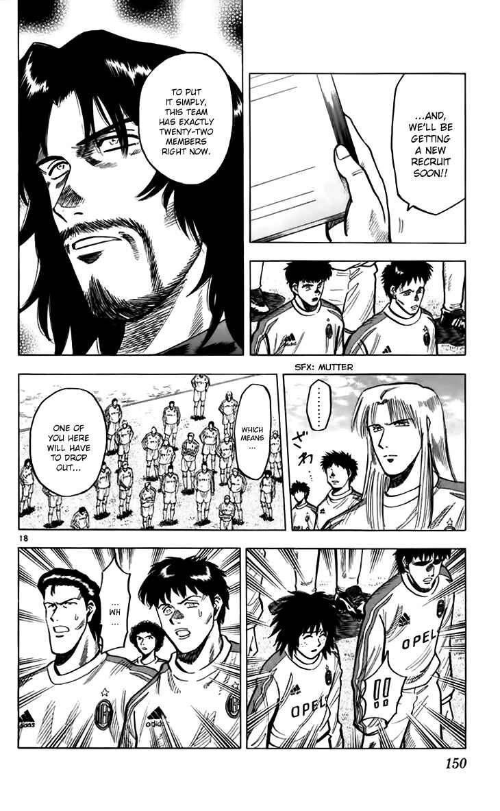 Page 18 Chapter 139 Fantasista