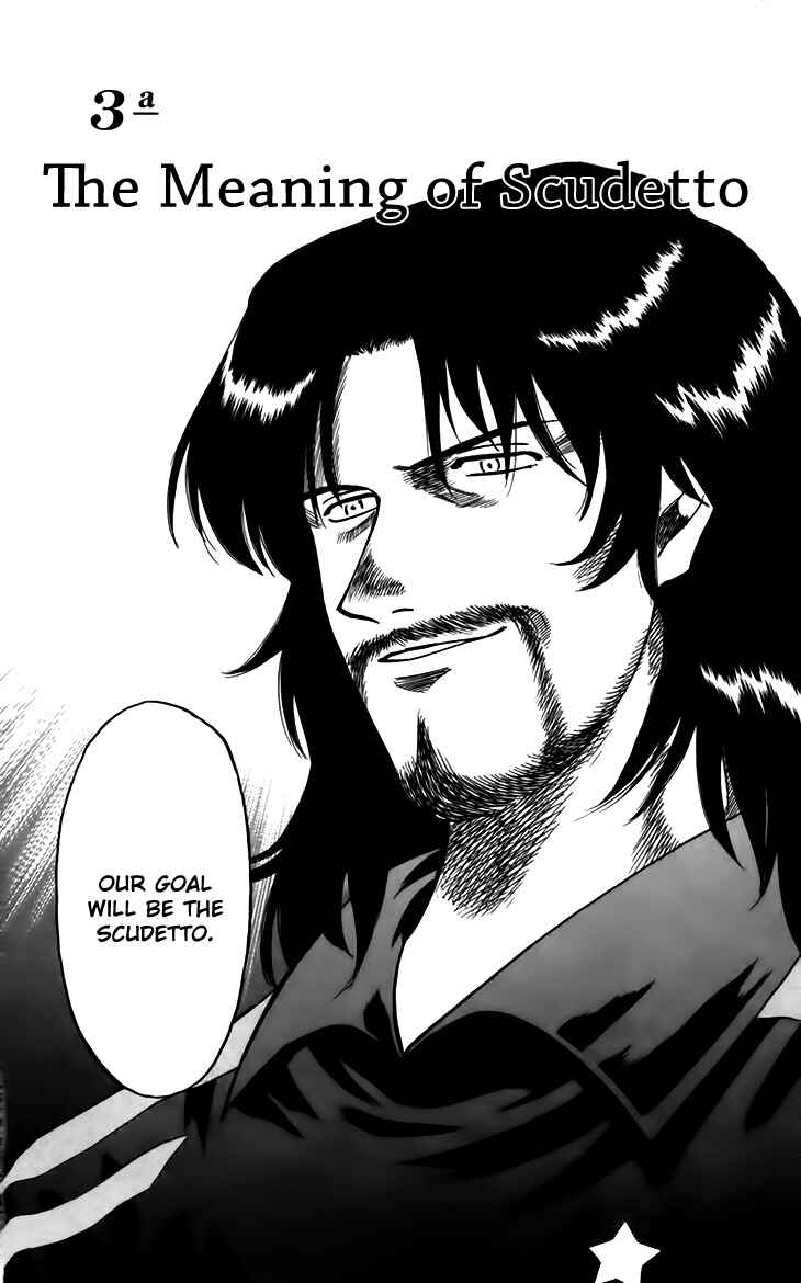 Page 2 Chapter 139 Fantasista