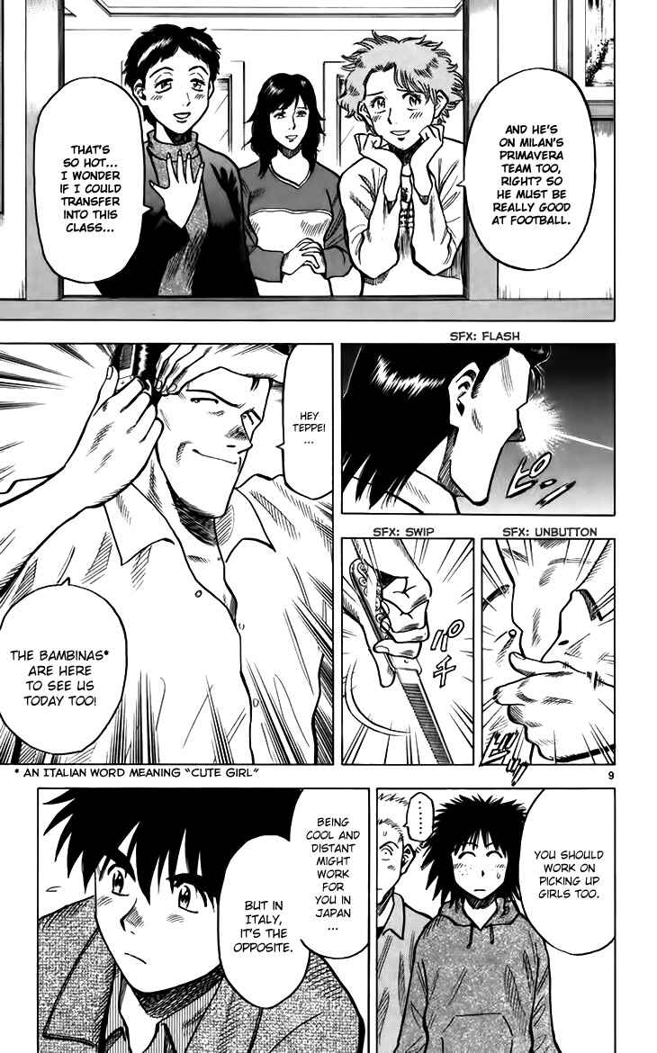 Page 9 Chapter 139 Fantasista