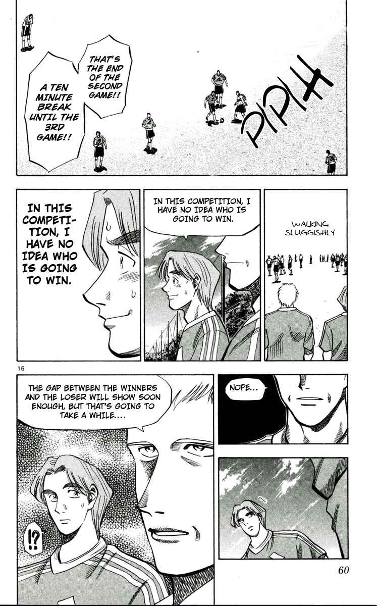 Page 16 Chapter 47 Fantasista