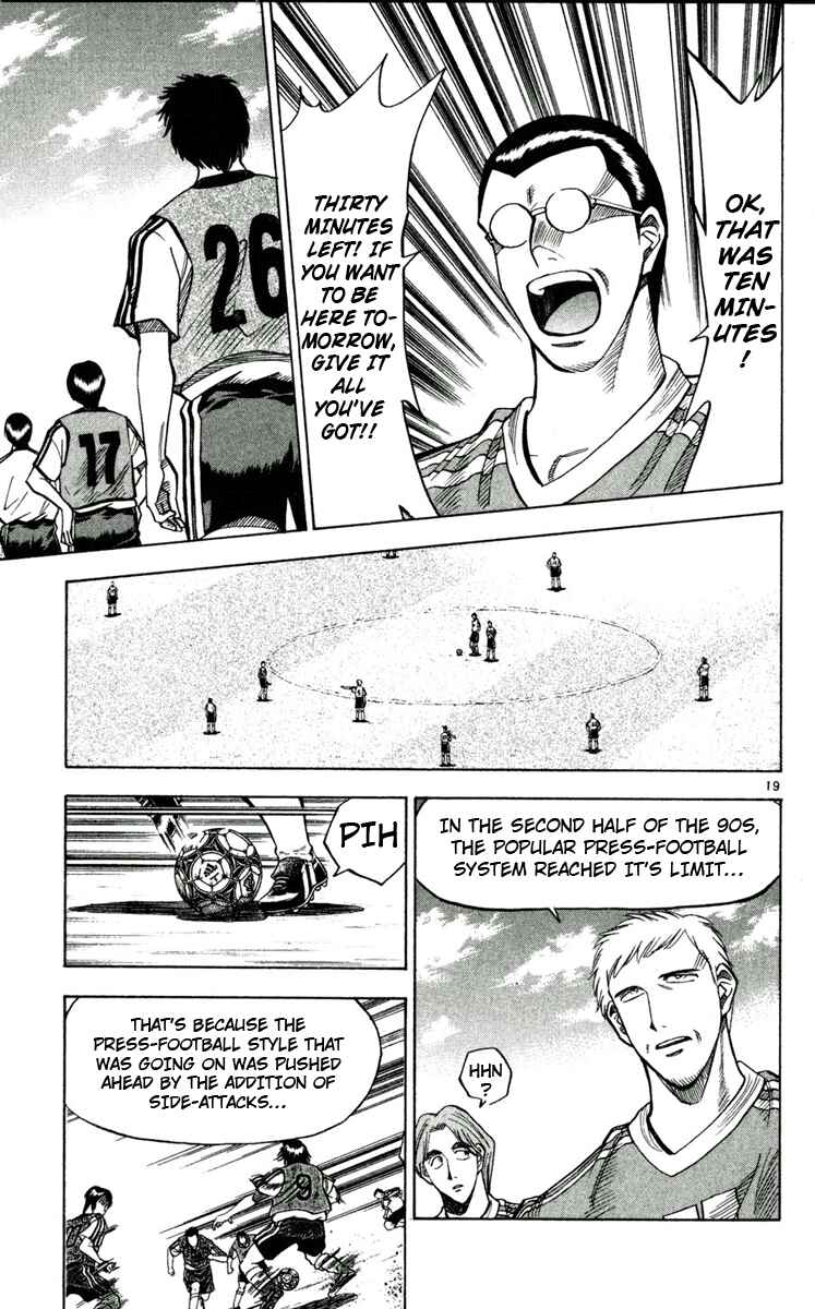 Page 19 Chapter 47 Fantasista