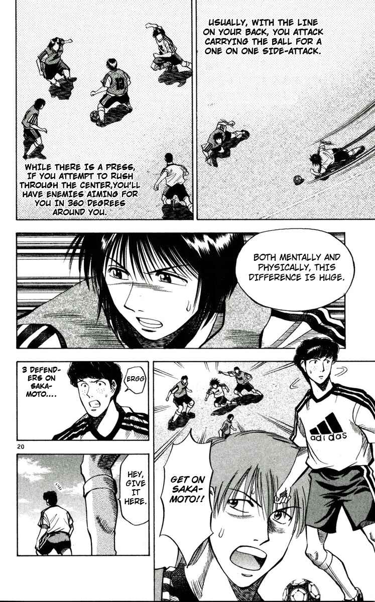 Page 20 Chapter 47 Fantasista