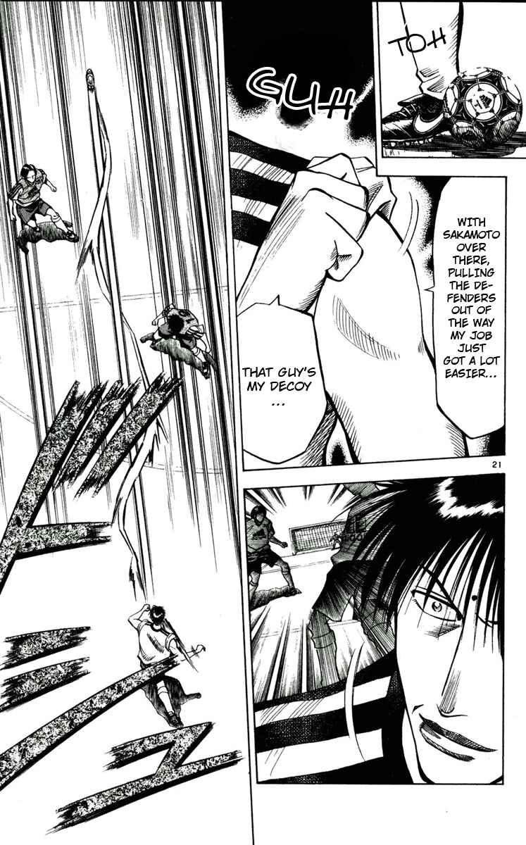 Page 21 Chapter 47 Fantasista