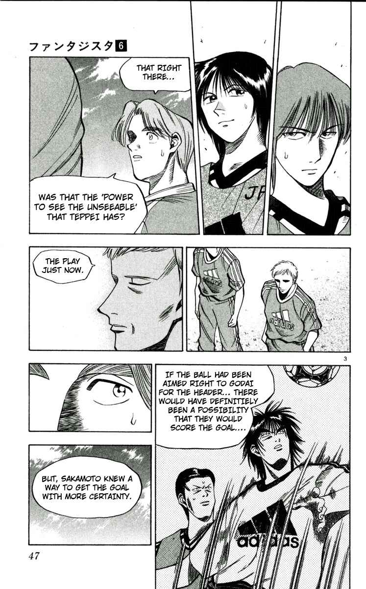 Page 3 Chapter 47 Fantasista