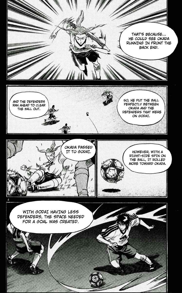 Page 4 Chapter 47 Fantasista