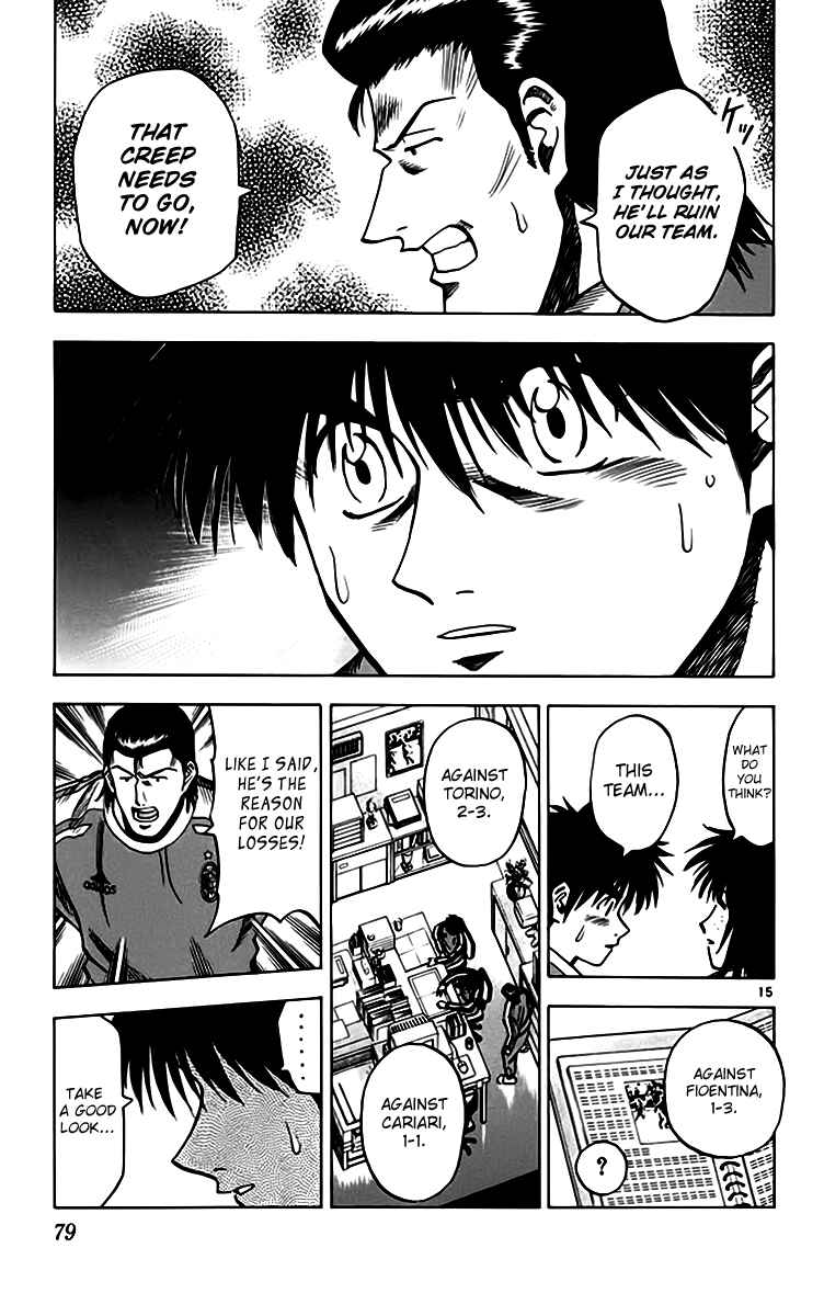 Page 15 Chapter 154 Fantasista