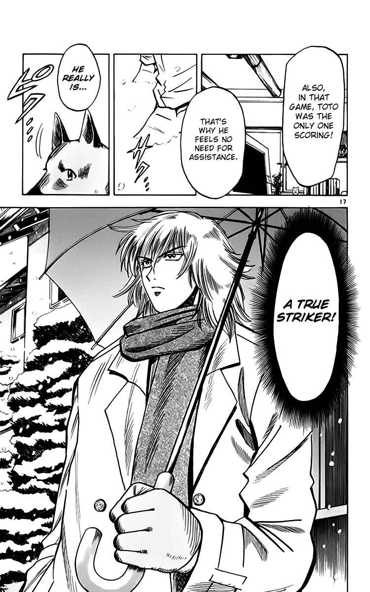 Page 17 Chapter 154 Fantasista