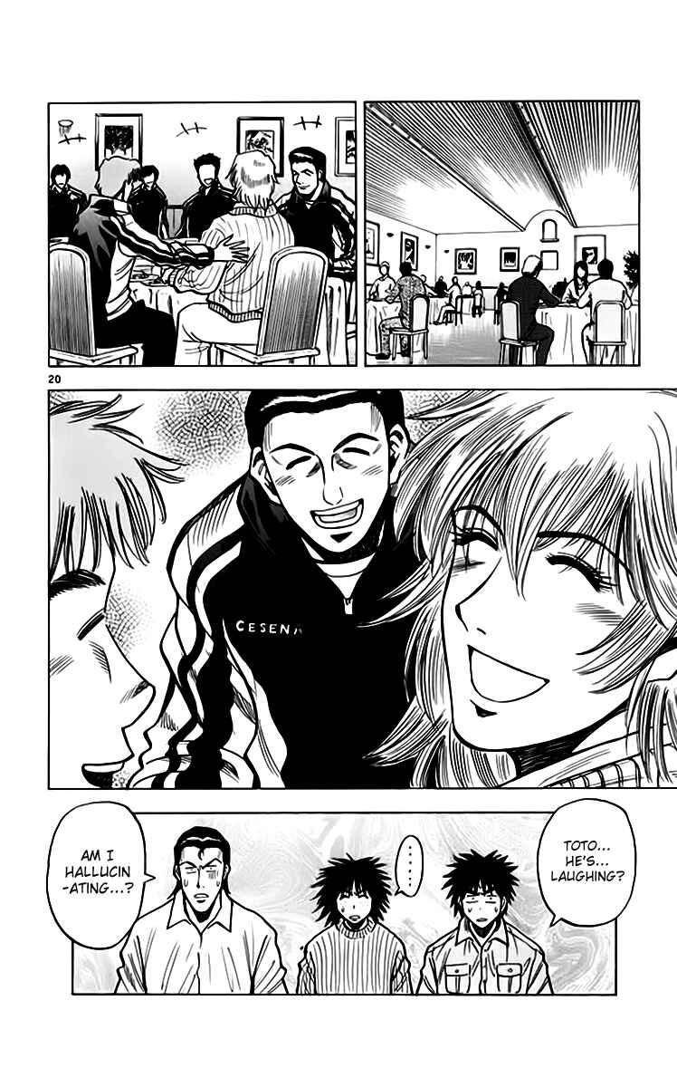 Page 20 Chapter 154 Fantasista