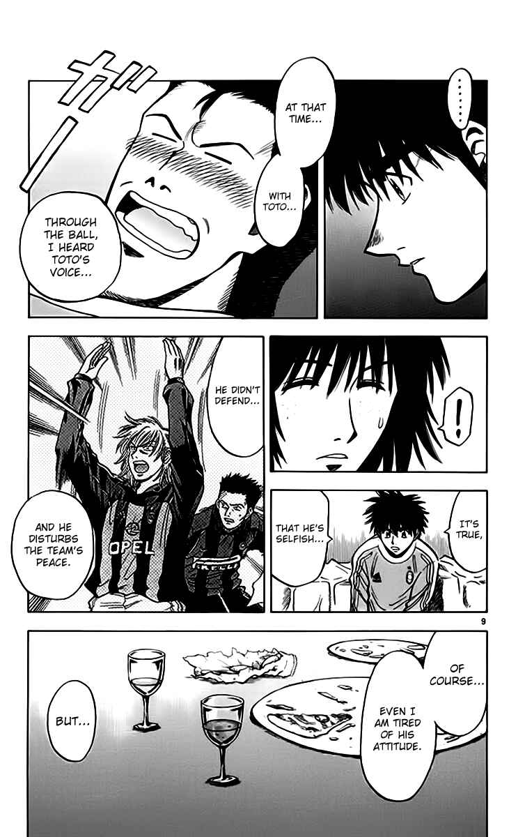 Page 9 Chapter 154 Fantasista