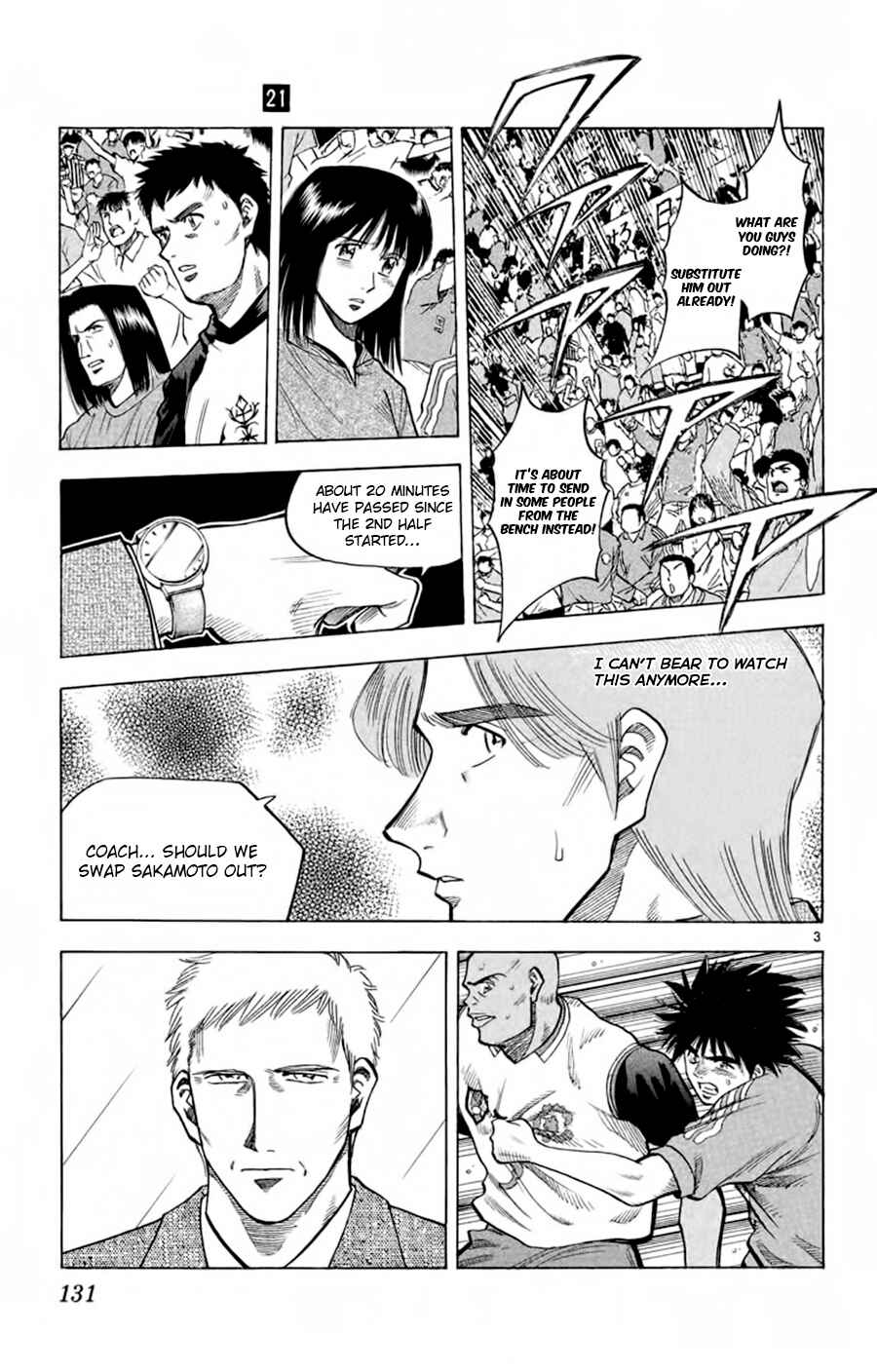 Page 4 Chapter 184 Fantasista