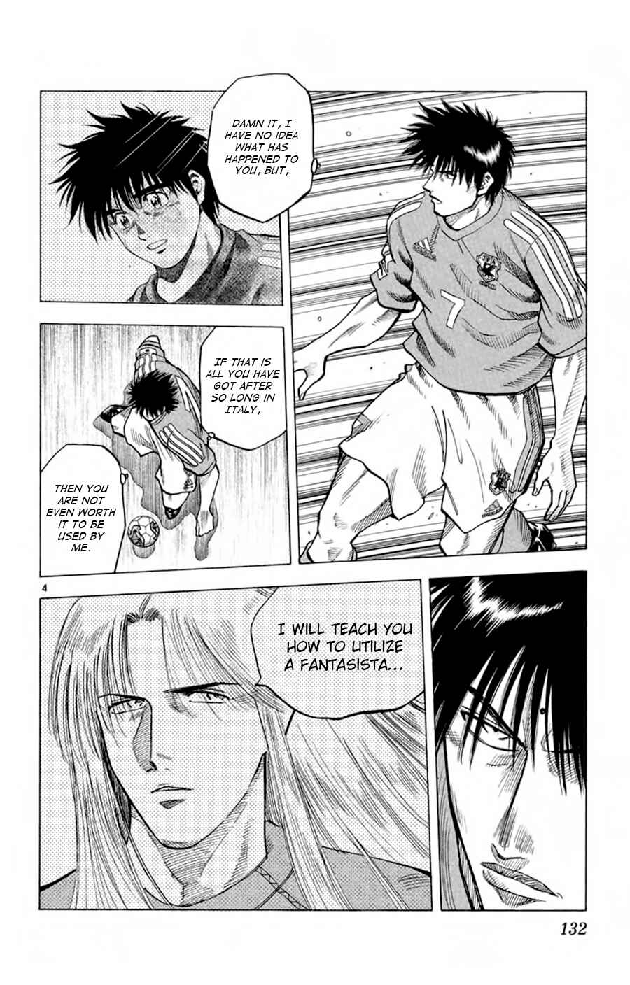 Page 5 Chapter 184 Fantasista
