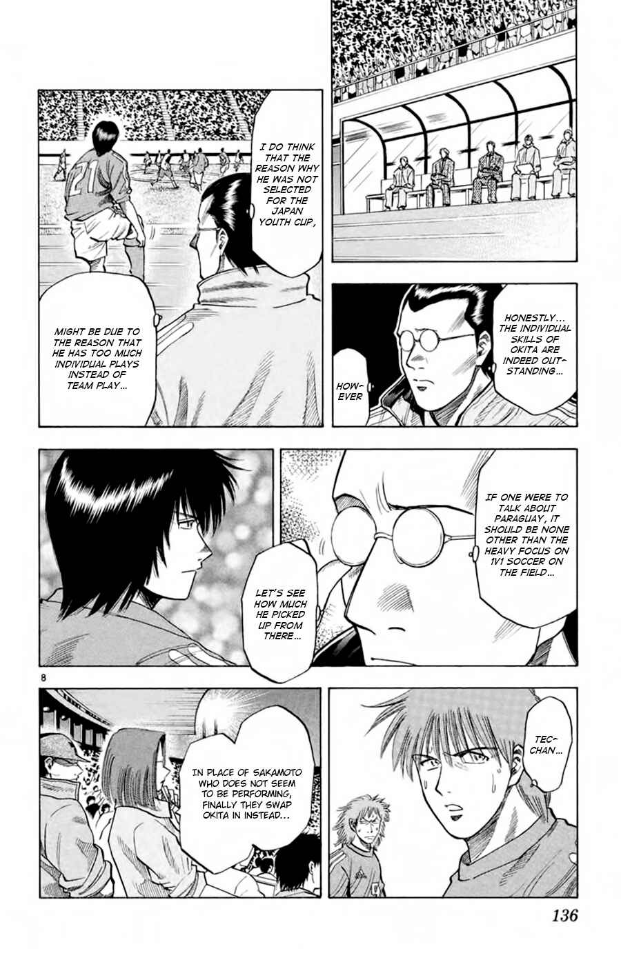 Page 9 Chapter 184 Fantasista