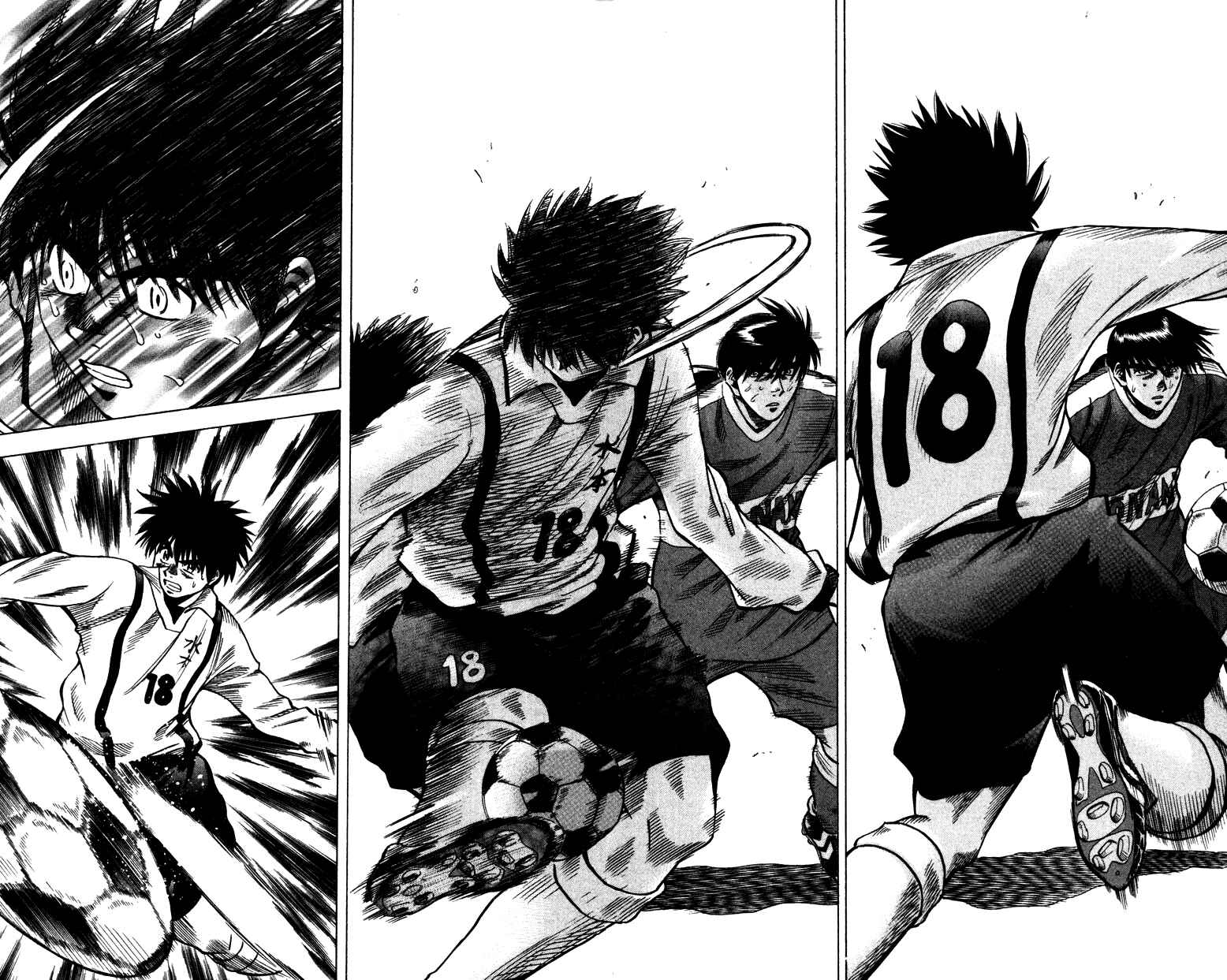 Page 15 Chapter 132 Fantasista