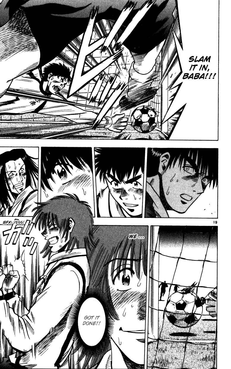 Page 17 Chapter 132 Fantasista