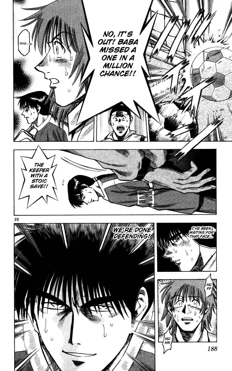 Page 18 Chapter 132 Fantasista