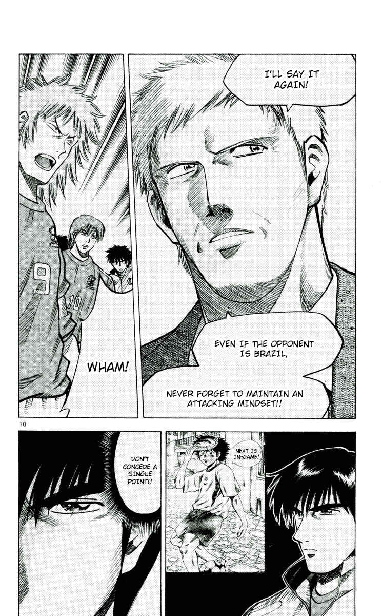 Page 10 Chapter 193 Fantasista