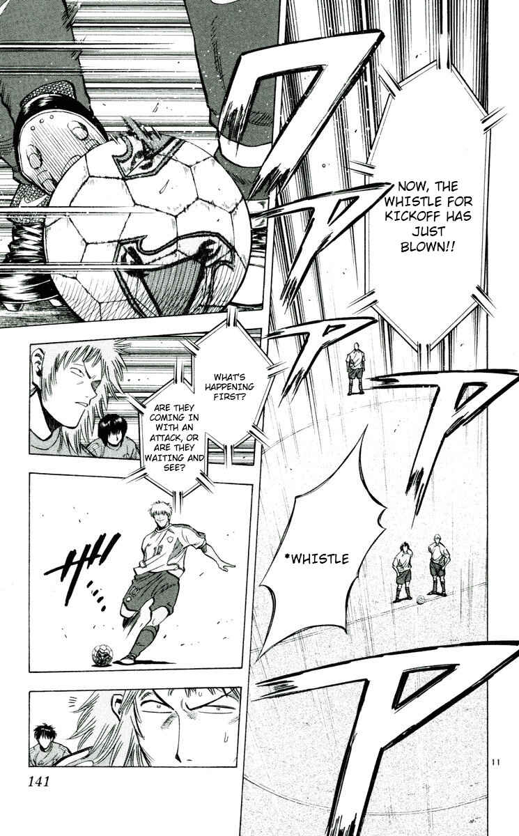 Page 11 Chapter 193 Fantasista