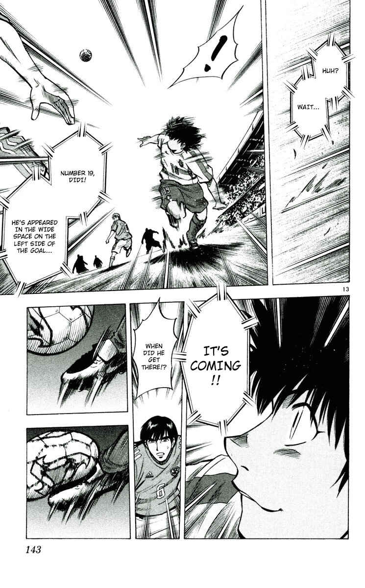 Page 13 Chapter 193 Fantasista
