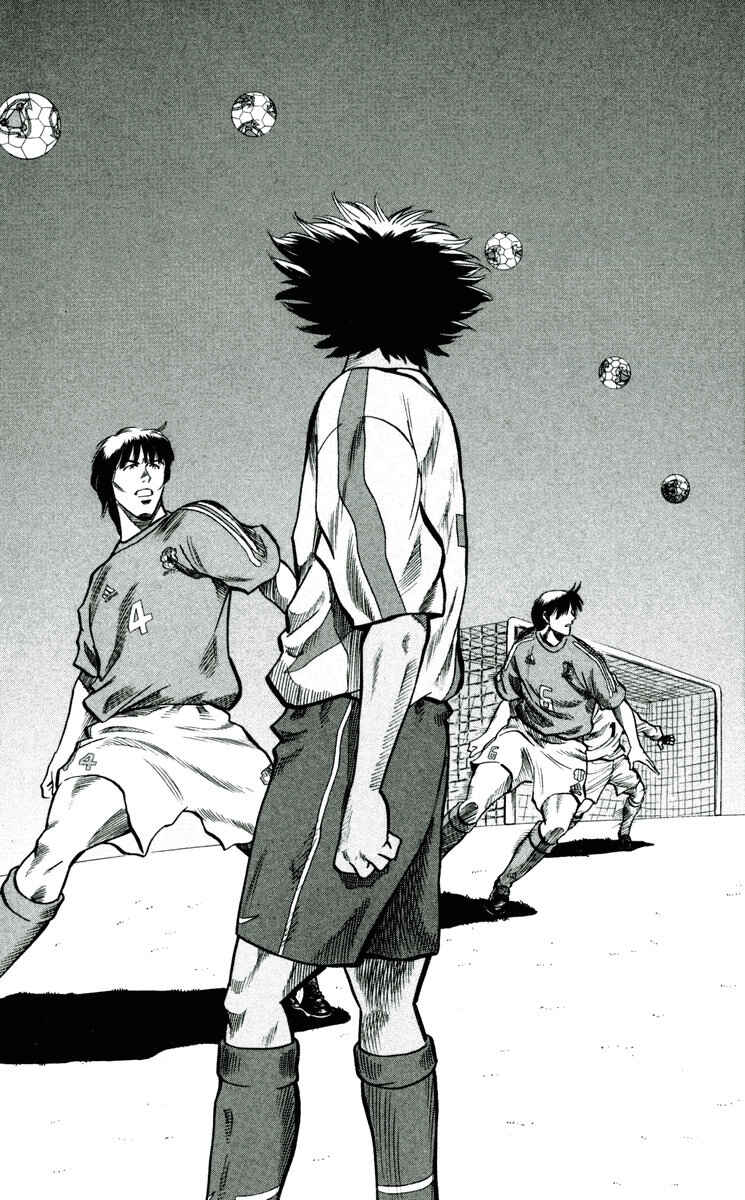 Page 17 Chapter 193 Fantasista