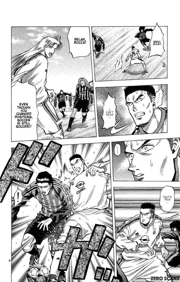 Page 10 Chapter 171 Fantasista