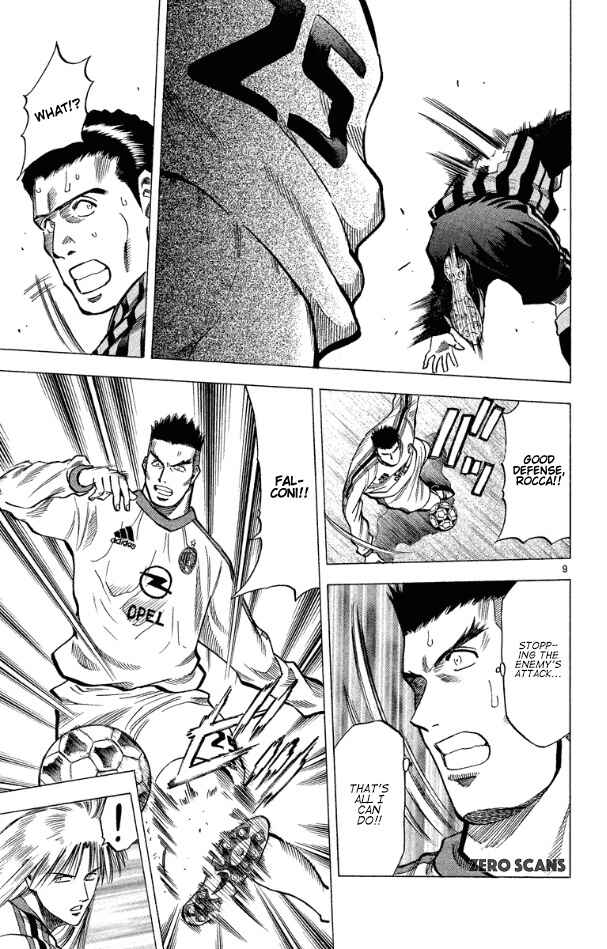 Page 11 Chapter 171 Fantasista