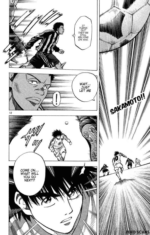 Page 13 Chapter 171 Fantasista