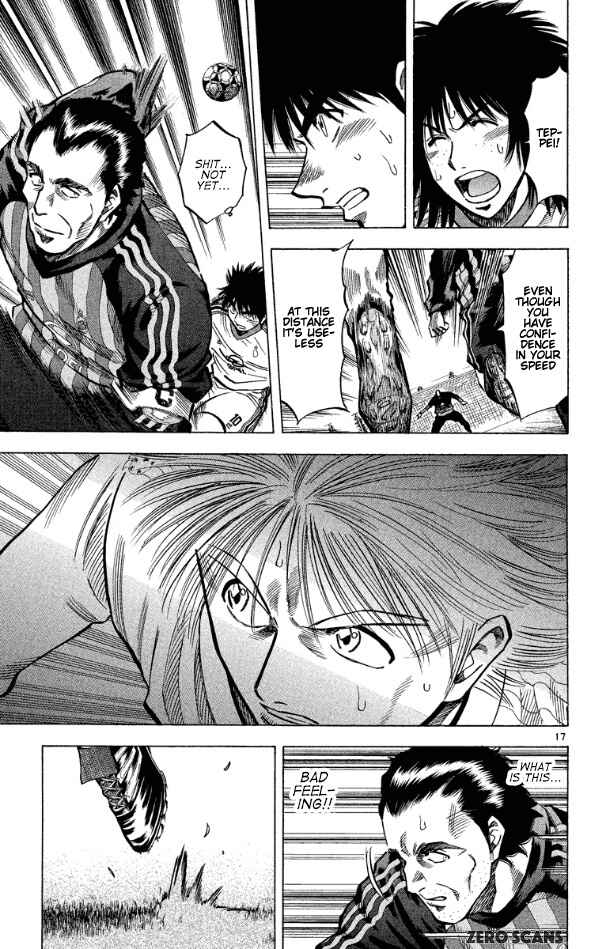 Page 18 Chapter 171 Fantasista