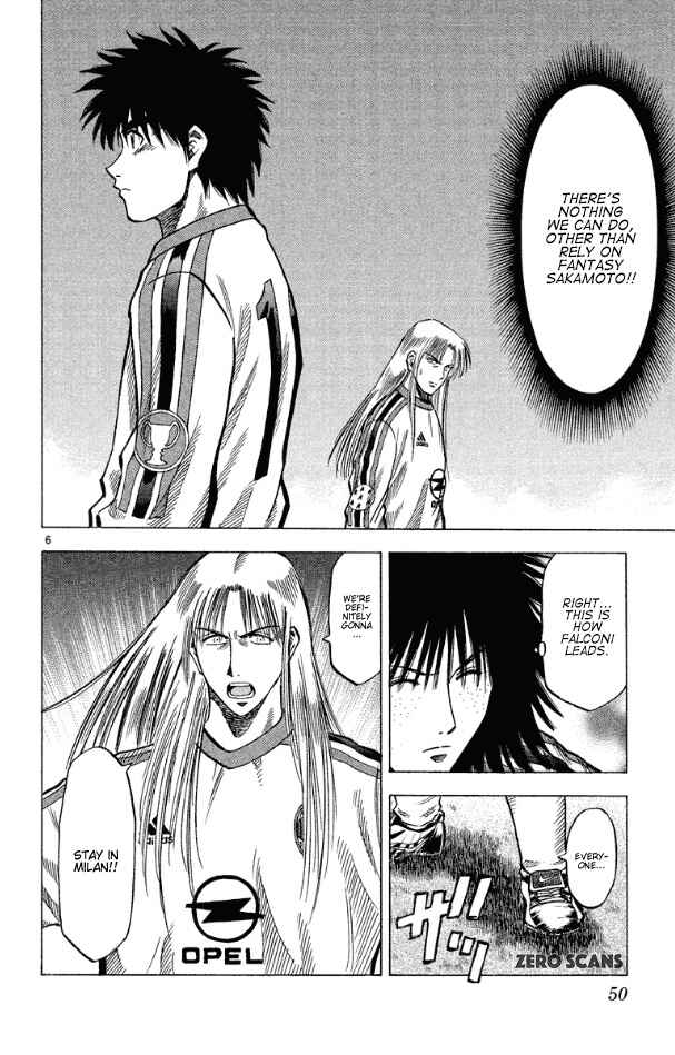 Page 8 Chapter 171 Fantasista