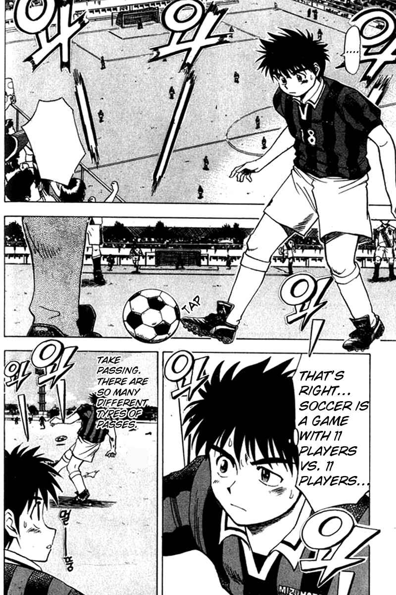Page 10 Chapter 4 Fantasista