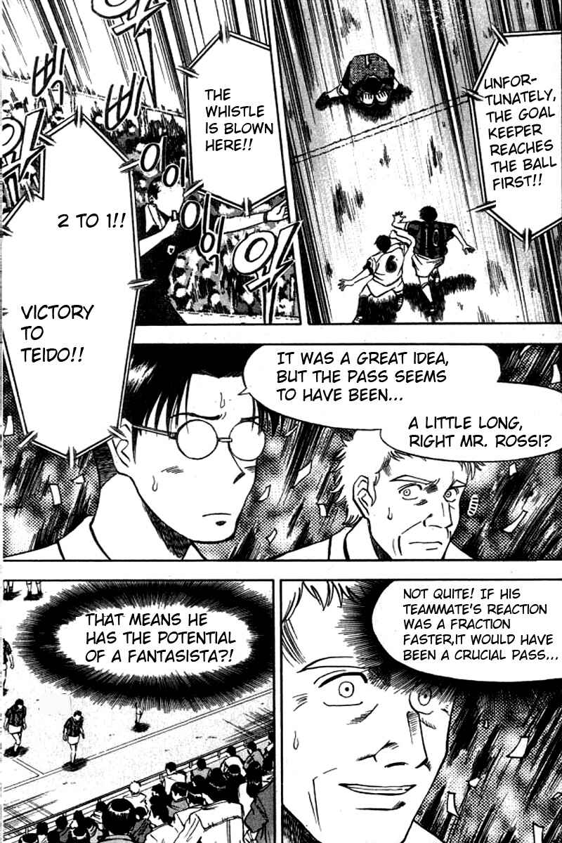 Page 17 Chapter 4 Fantasista