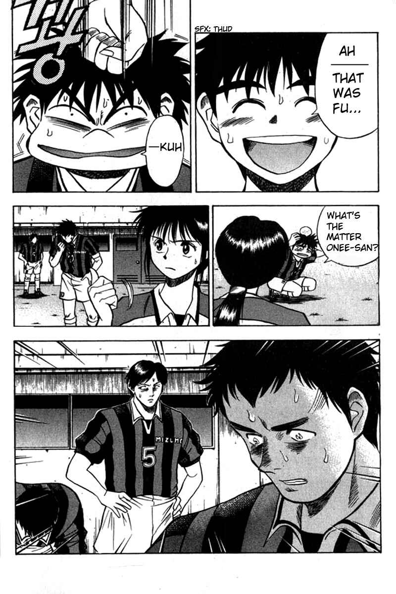 Page 18 Chapter 4 Fantasista