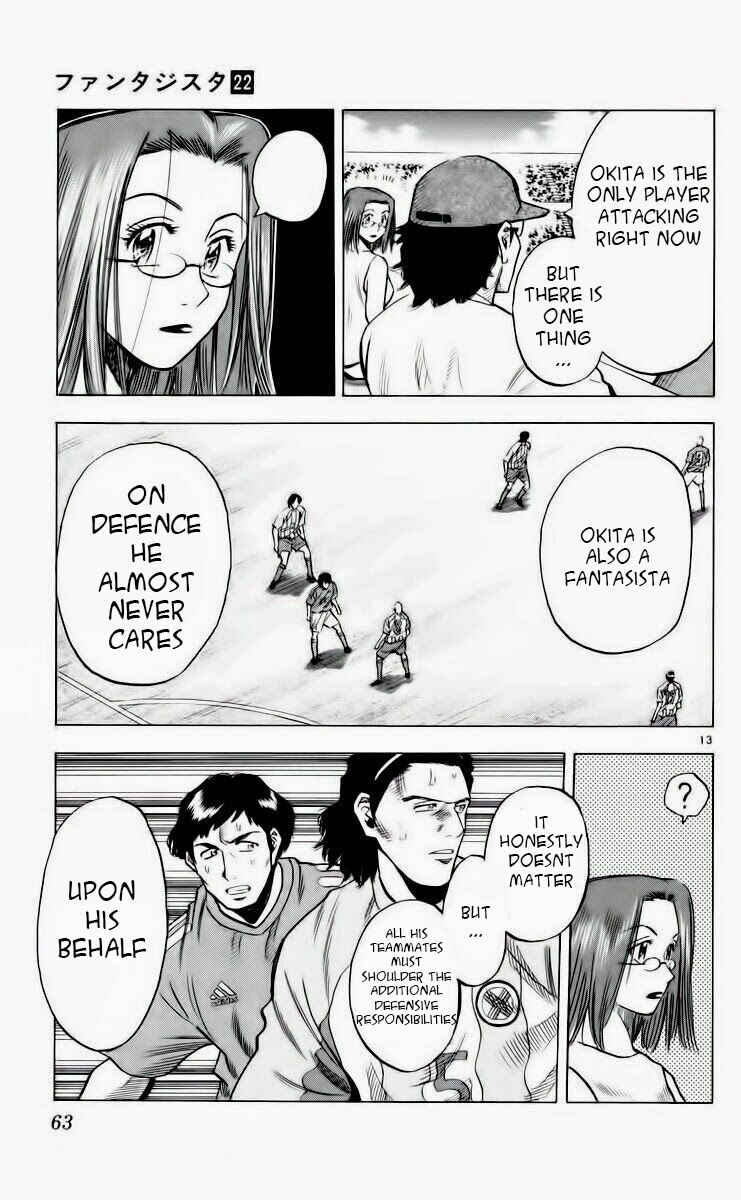 Page 13 Chapter 189 Fantasista